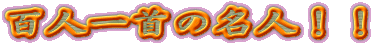 Sl̖lII

