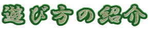 Vѕ̏Љ